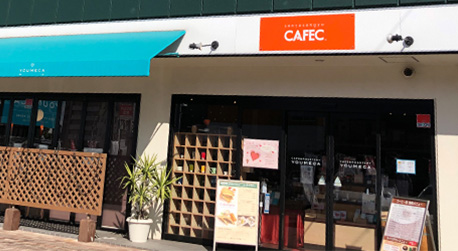 『YOUMECA』本店
